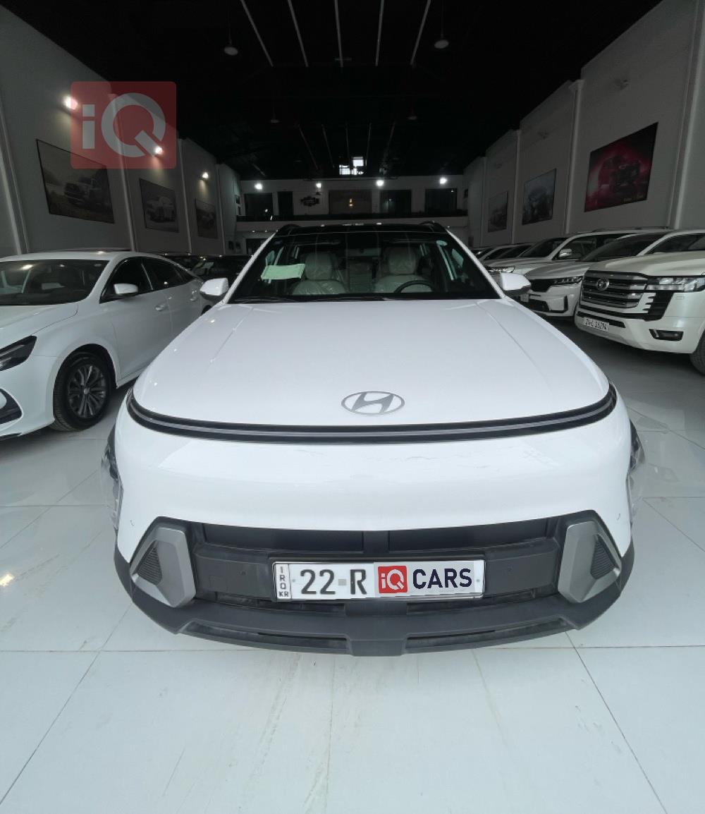 هيونداي كونا